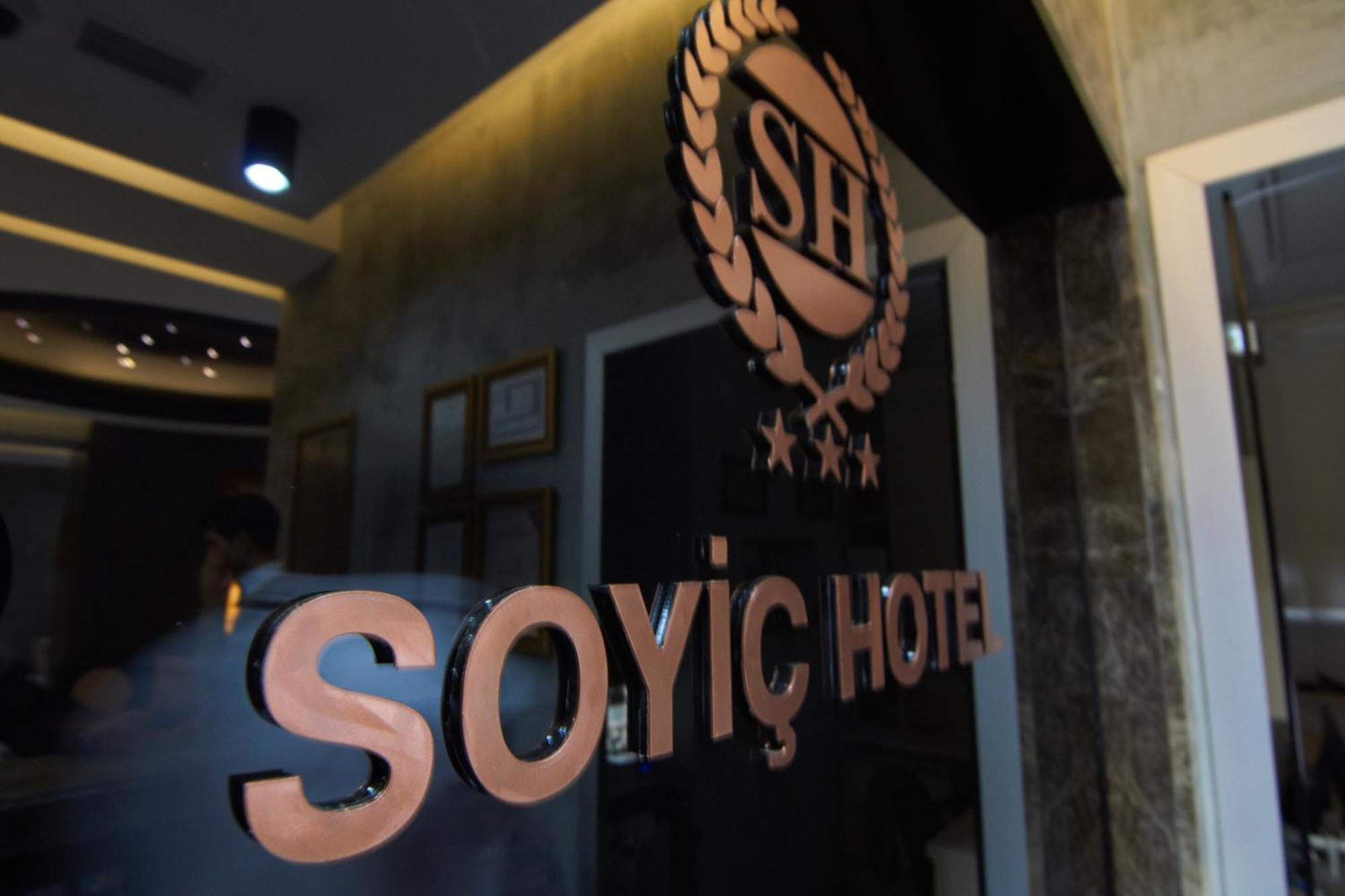 אסקיסהיר Soyic Hotel מראה חיצוני תמונה